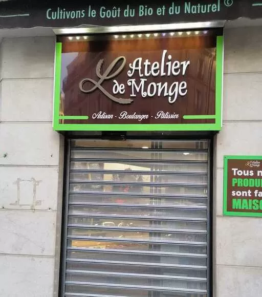dépannage rideau métallique de FERMETAL à Paris 12